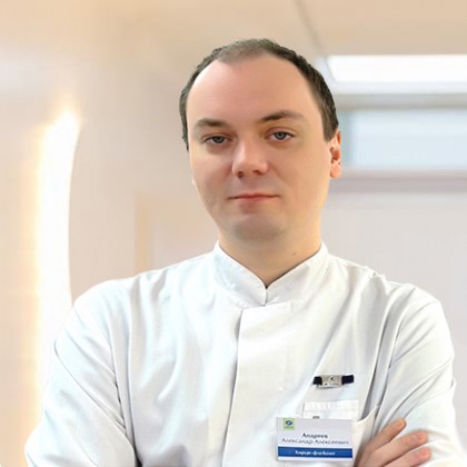Андреев Александр Алексеевич